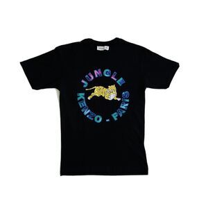 Kenzo x H&M collab tiger t-shirt